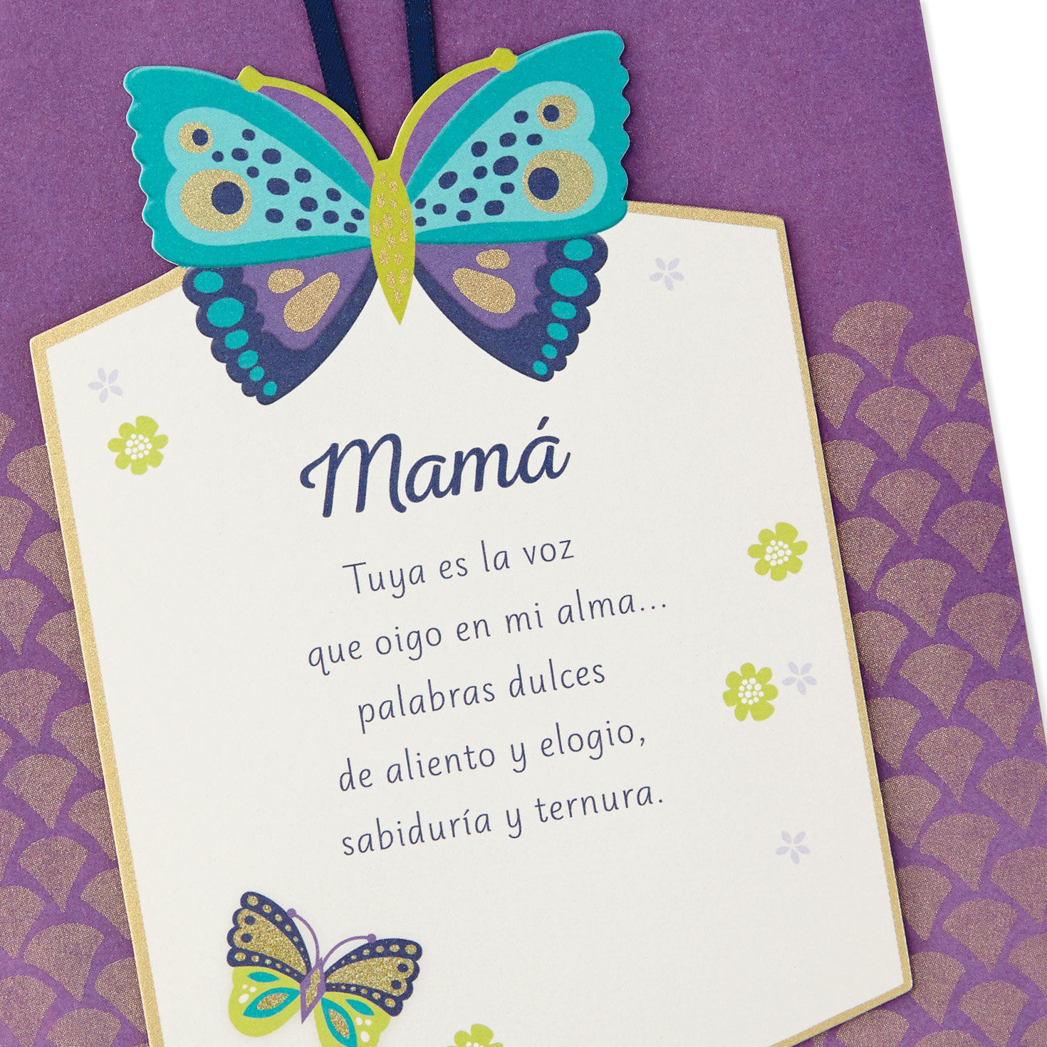Your Voice Spanish-Language Birthday Card for Mother photograph about Spanish Birthday Cards Printable named Your Voice Spanish-Language Birthday Card for Mother